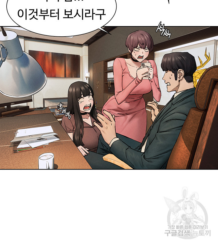 1648004403570nn8umilip5.jpeg