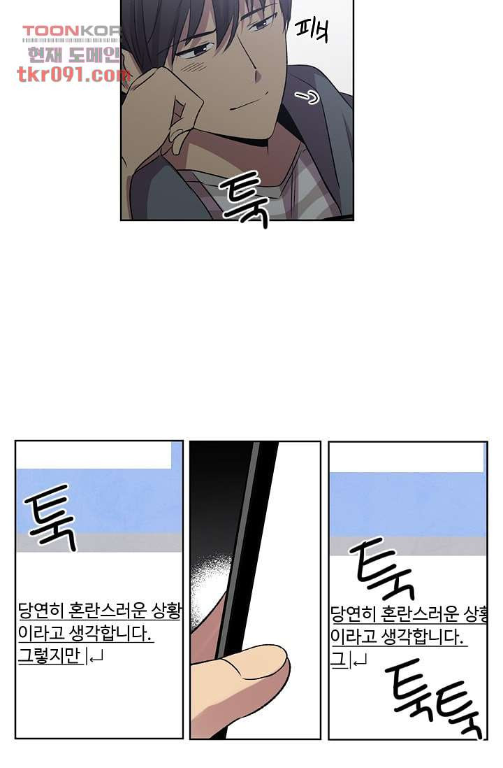 1648008161063e6shxuip1uh.jpeg