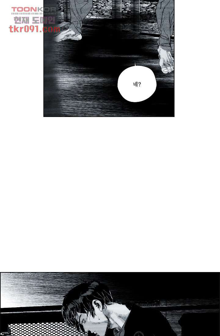 16480081415319z8jdg4s6hq.jpeg