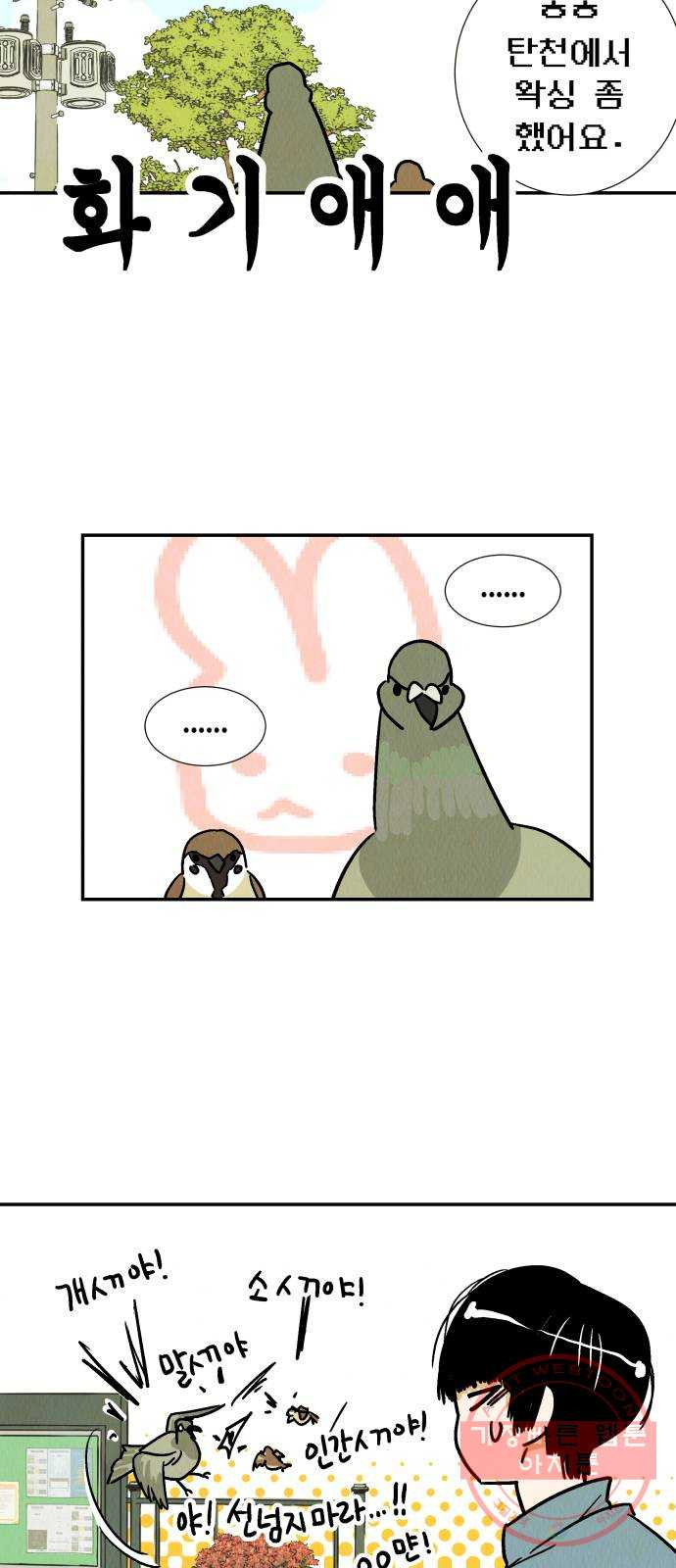 1648007201172ekwxd2d2r3t.jpeg