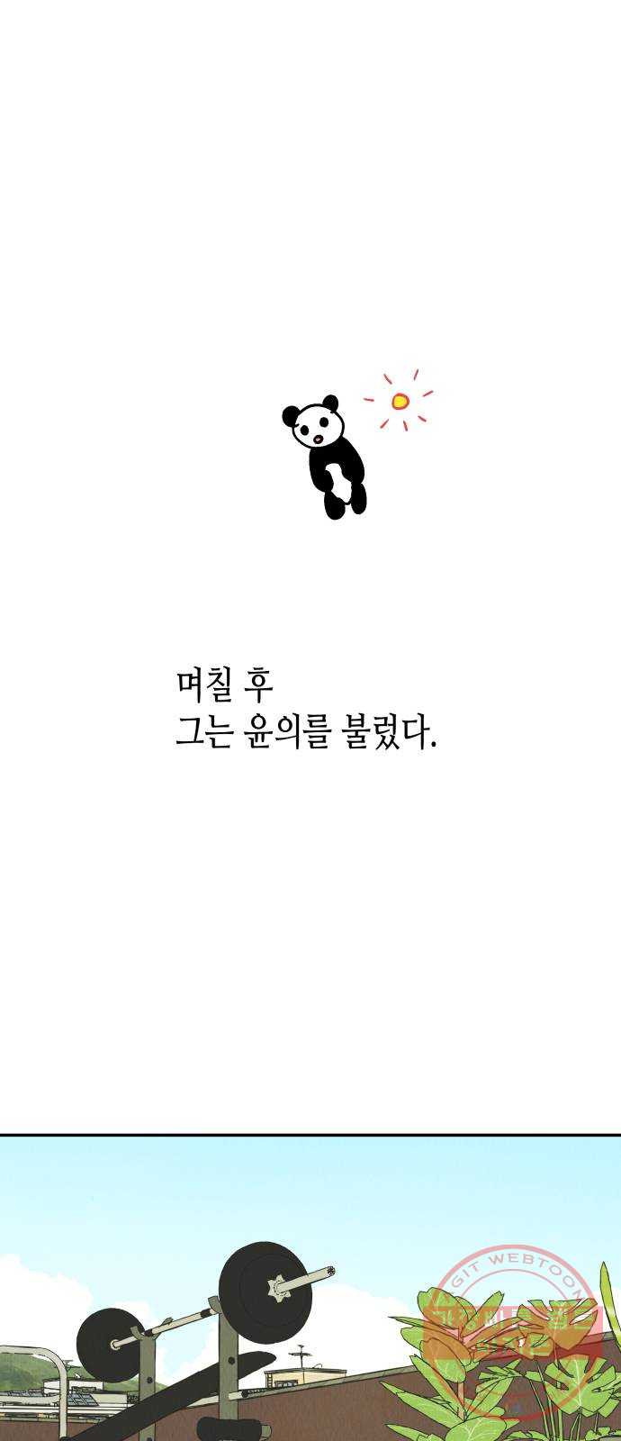 1648007204095yjieznmpqhg.jpeg