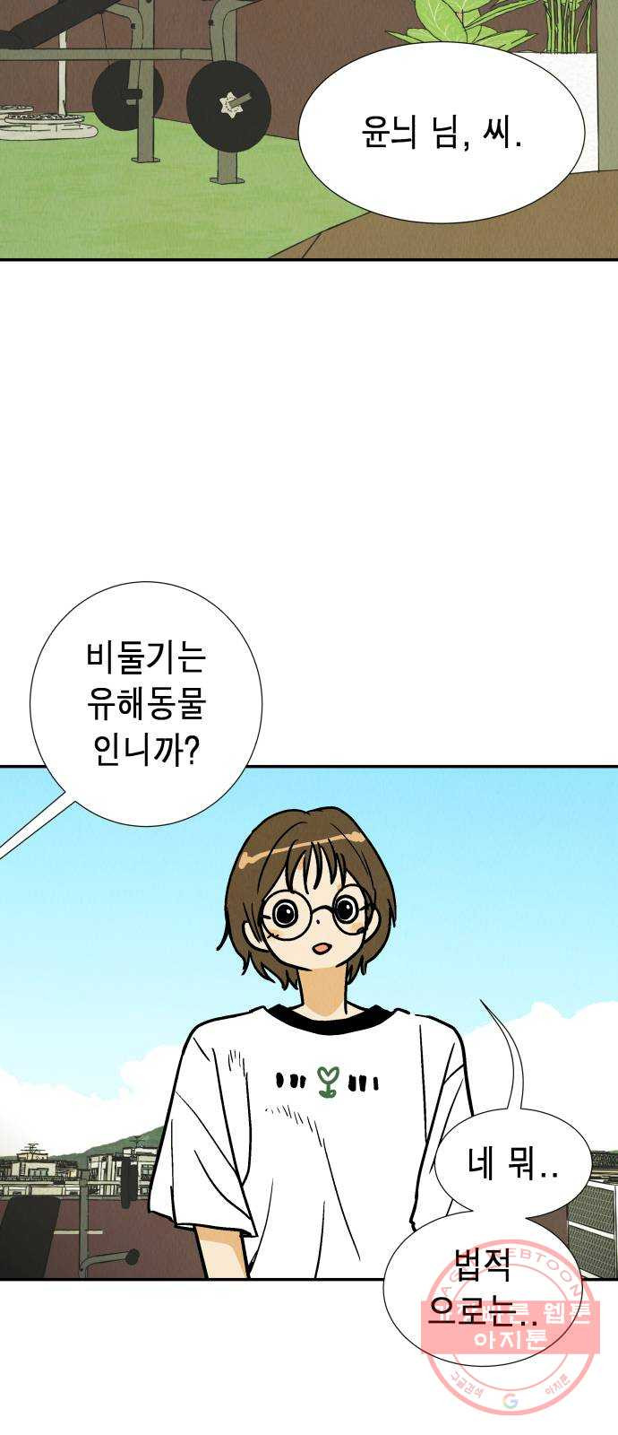 1648007204196e1nubue2w2i.jpeg