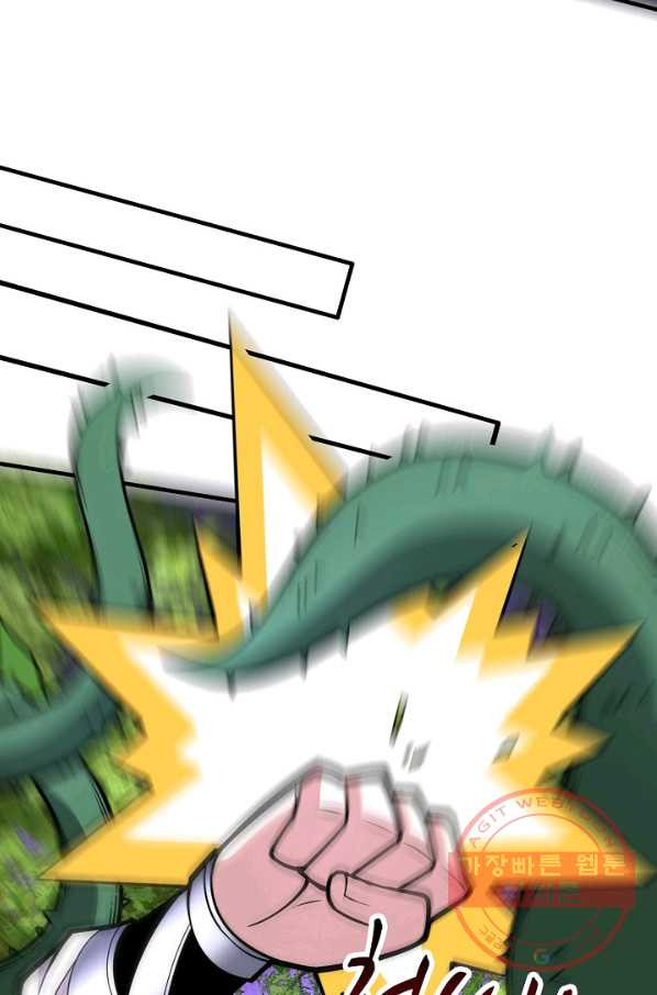 1648007771102dducozq96sf.jpeg