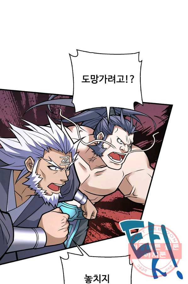 1648007777626zr415du2kqf.jpeg