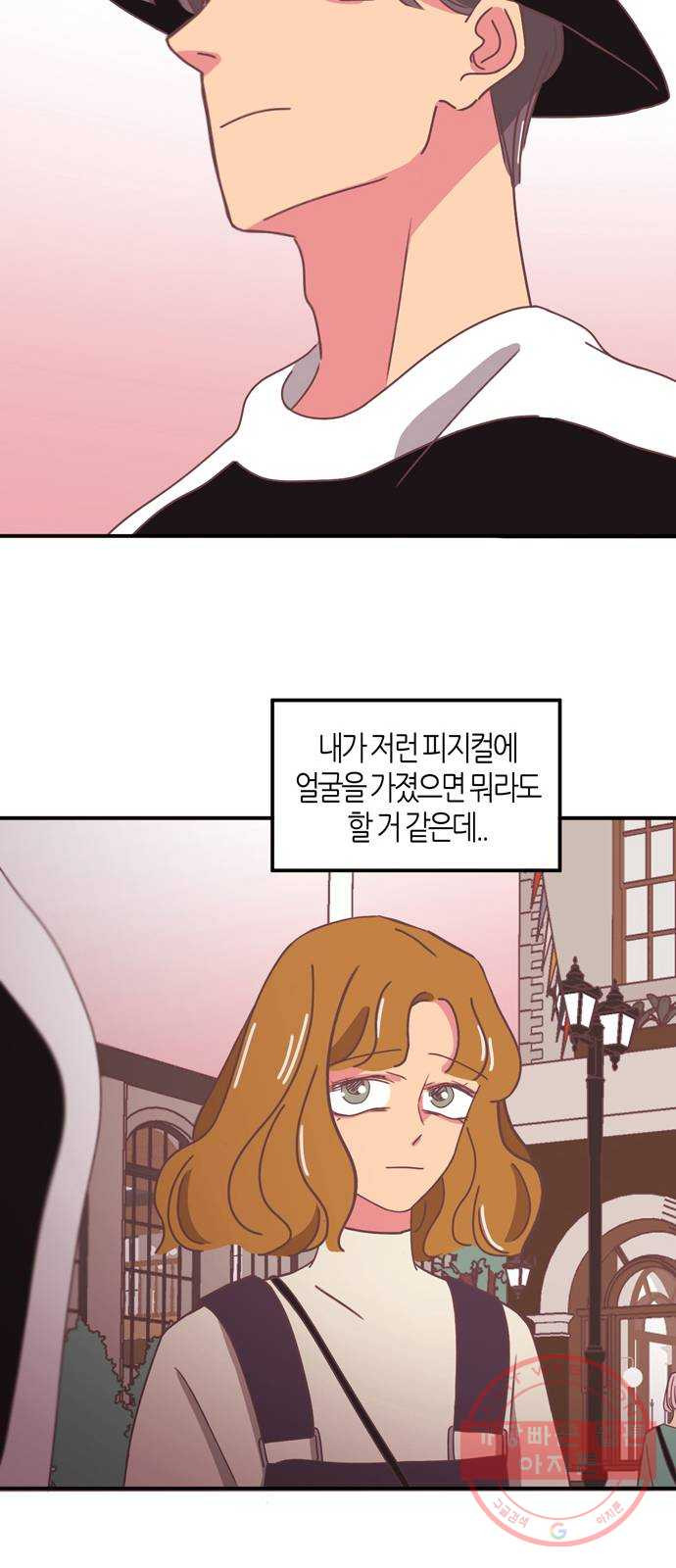 1648090757319xuqerua9wys.jpeg