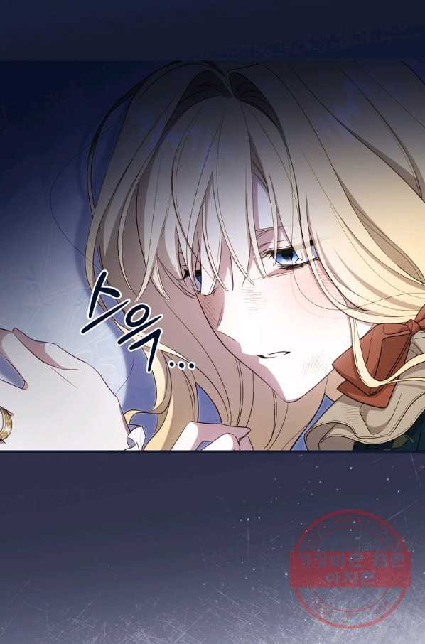 16480886945709n15w6il8d.jpeg