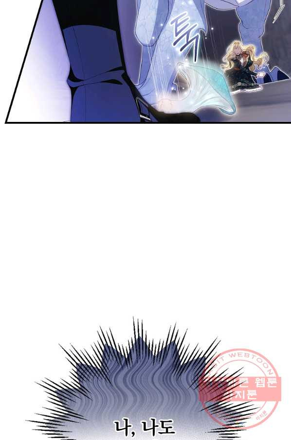 1648088709681j50mr0my6o.jpeg
