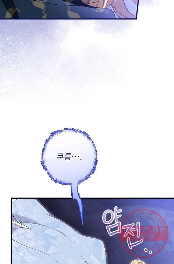 1648088710823t7q9krasr8d.jpeg