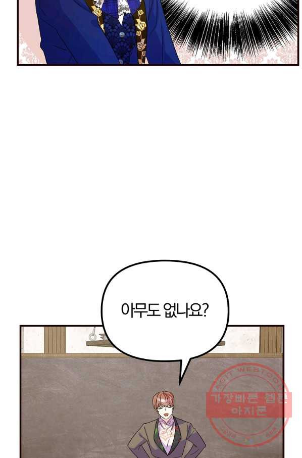 16480892690734rmq36h7qbj.jpeg