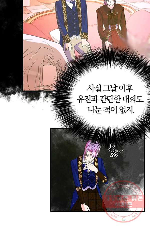 1648089271670cckn7h48hca.jpeg
