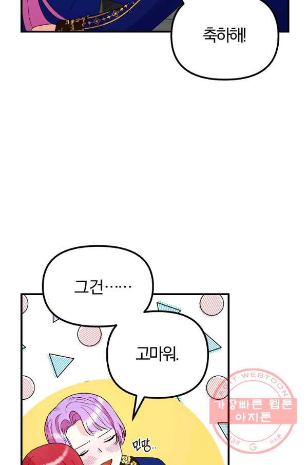 1648089280841hx2vue96ttg.jpeg