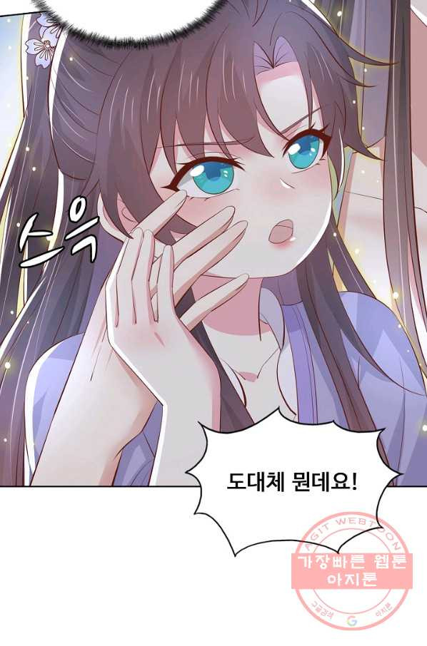 1648177733023rx4odetqtd.jpeg