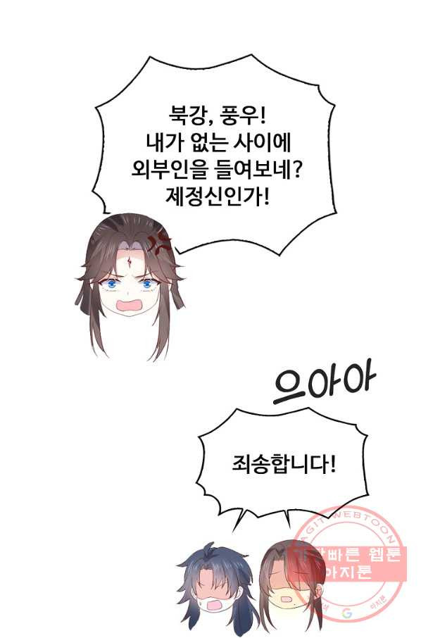 16481777340880ipotin6uvo.jpeg