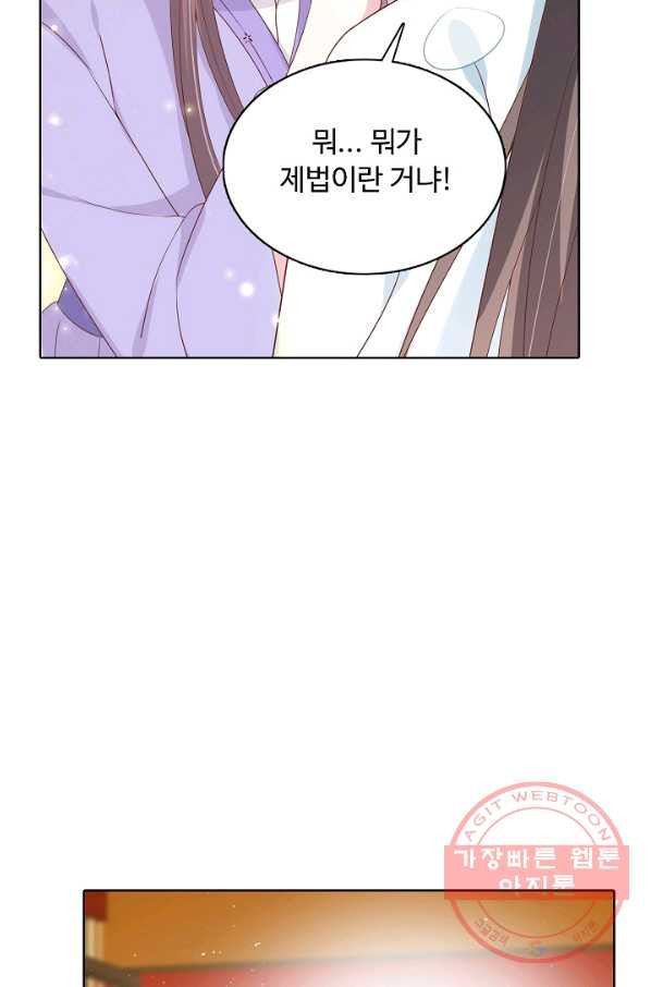 1648177739458yqahz478ov.jpeg