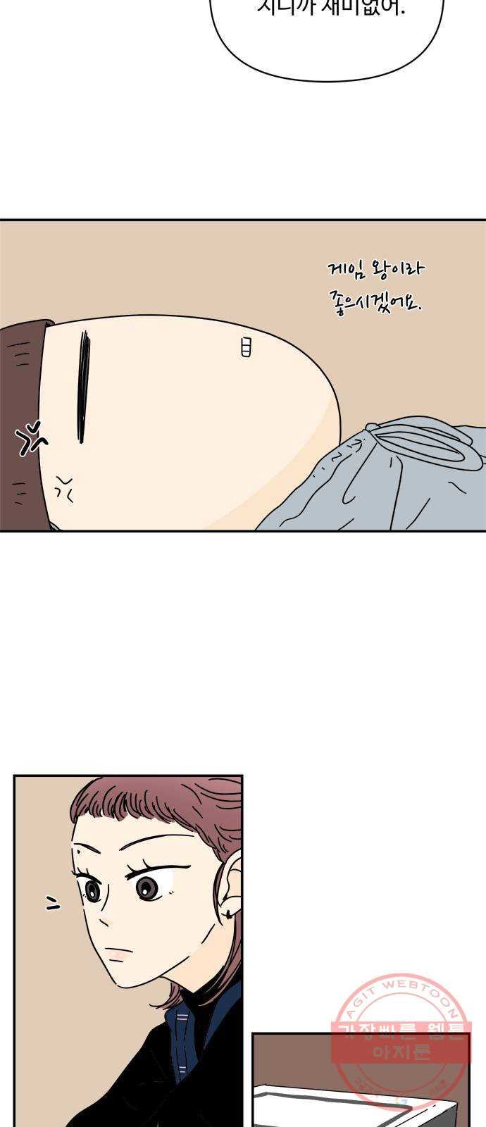 1648179649575ymgfhcui98.jpeg