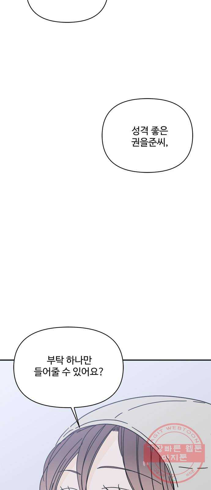 16481796641127cey4rvd1by.jpeg