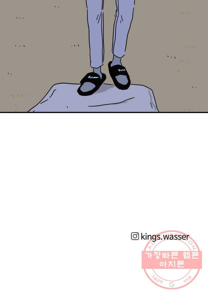 1648179664643h4j1zpya13p.jpeg
