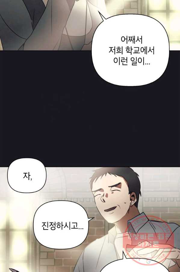 1648179102850pm7iwzp81v.jpeg