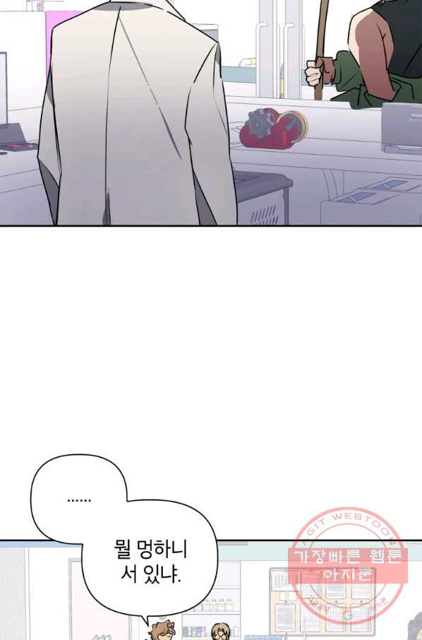 16481791181409pv1x03j49.jpeg
