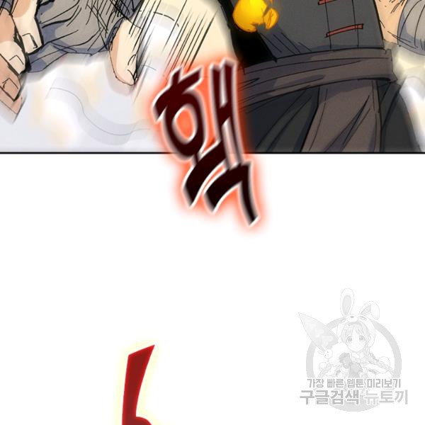 1648179749495y61afcwpio.jpeg