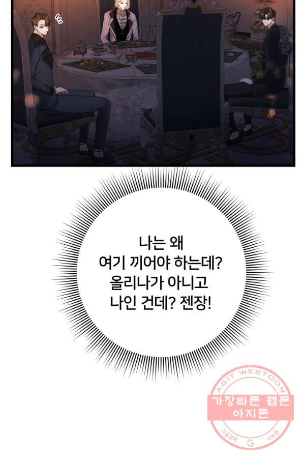 1648180752875mv81rqo7898.jpeg