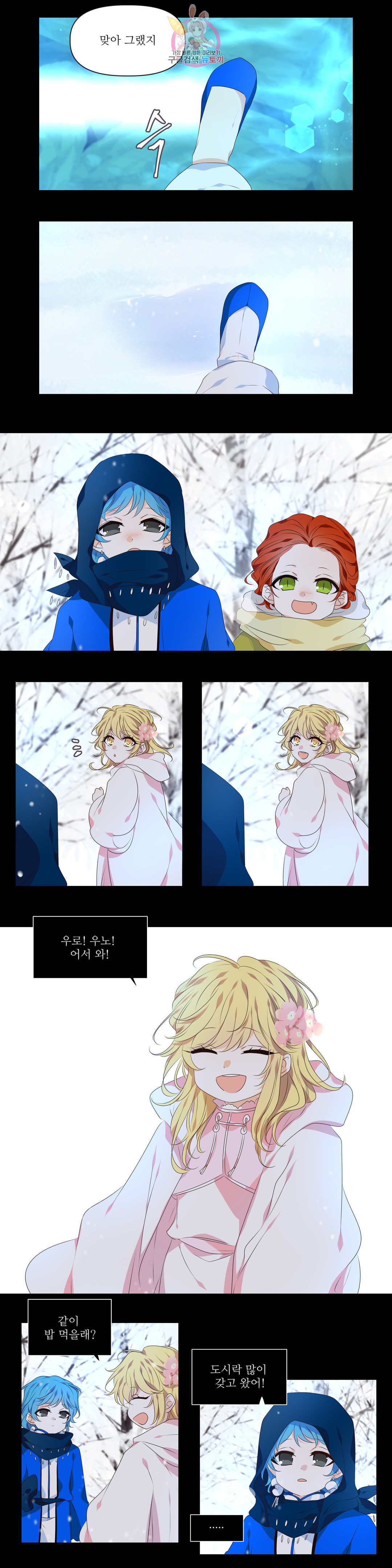 1648357431735za5mjldm7dp.jpeg