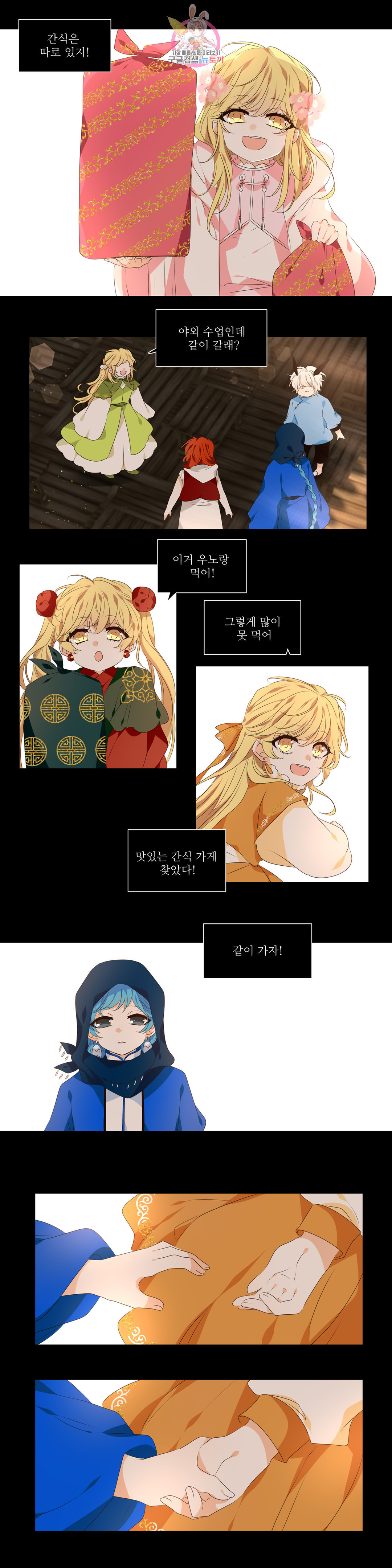 1648357431850hkff28e8q1g.jpeg