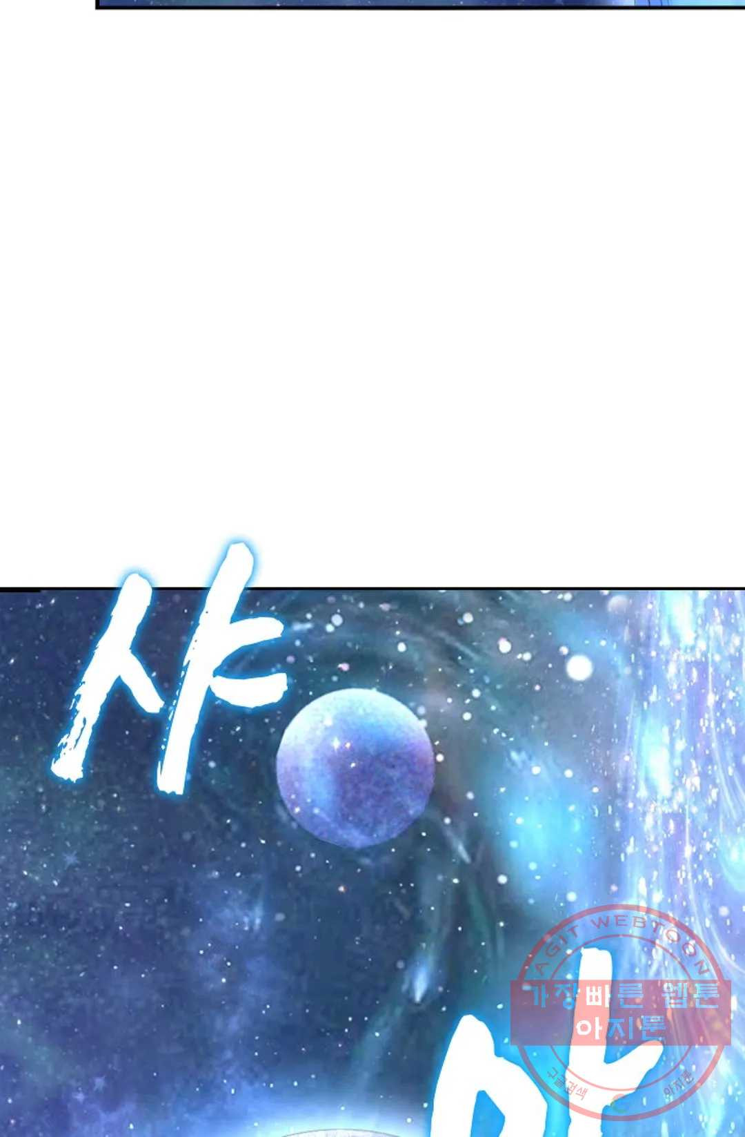1648357078665ewkgrywvtbh.jpeg