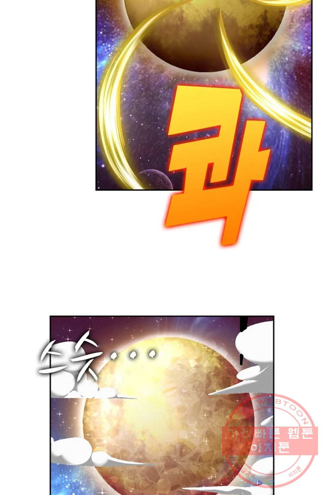 16483570815661he2amexm1z.jpeg