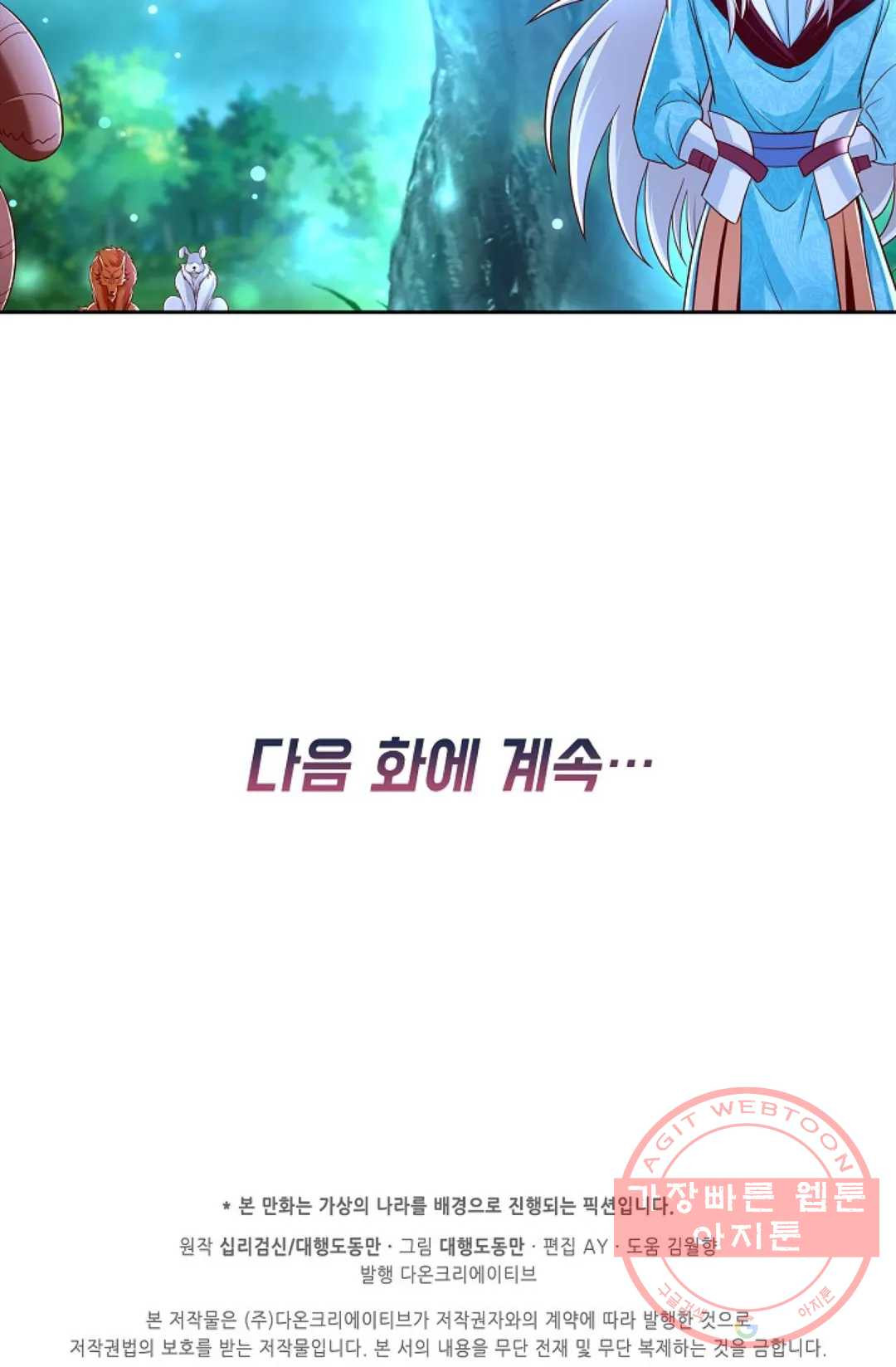 1648357090781kvm08q149mh.jpeg
