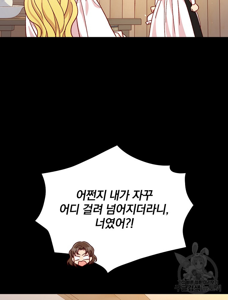 1648355787030mvesauwyful.jpeg