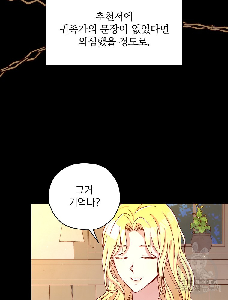 16483557935846icp1093cr.jpeg
