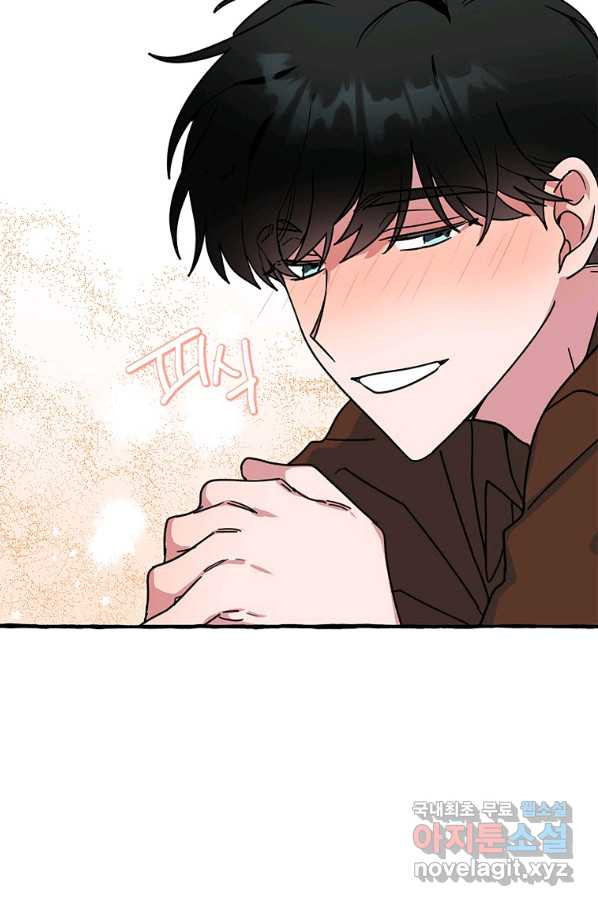 1648357255012khk787trub.jpeg