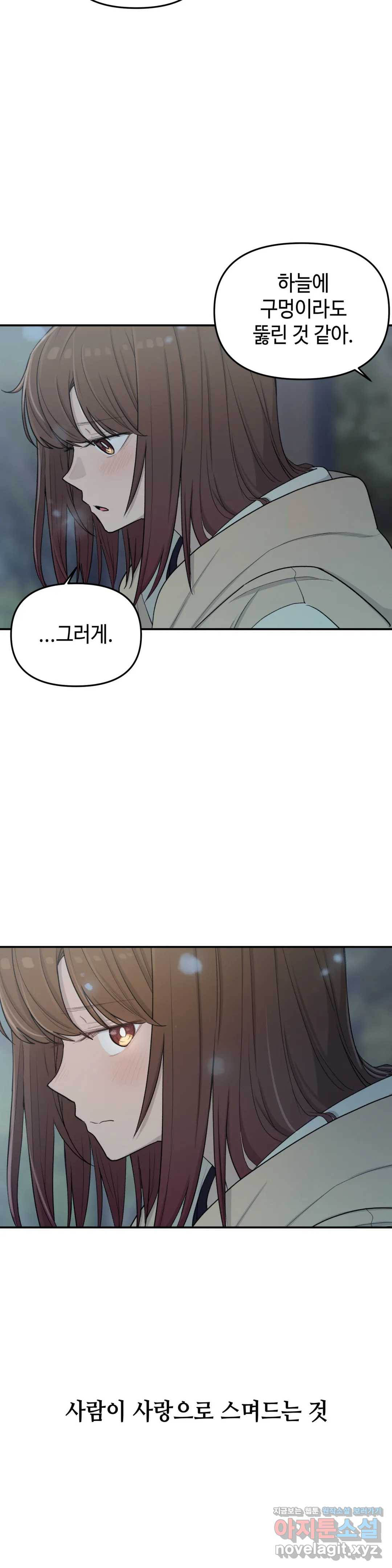 1648357542698nqcela2ze2.jpeg