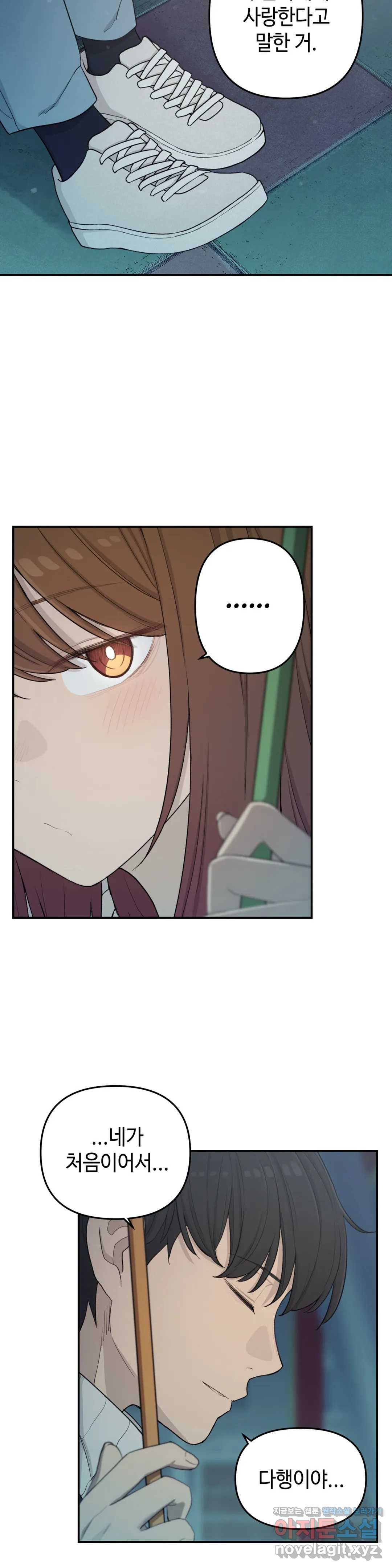 1648357544883twjtbidydto.jpeg