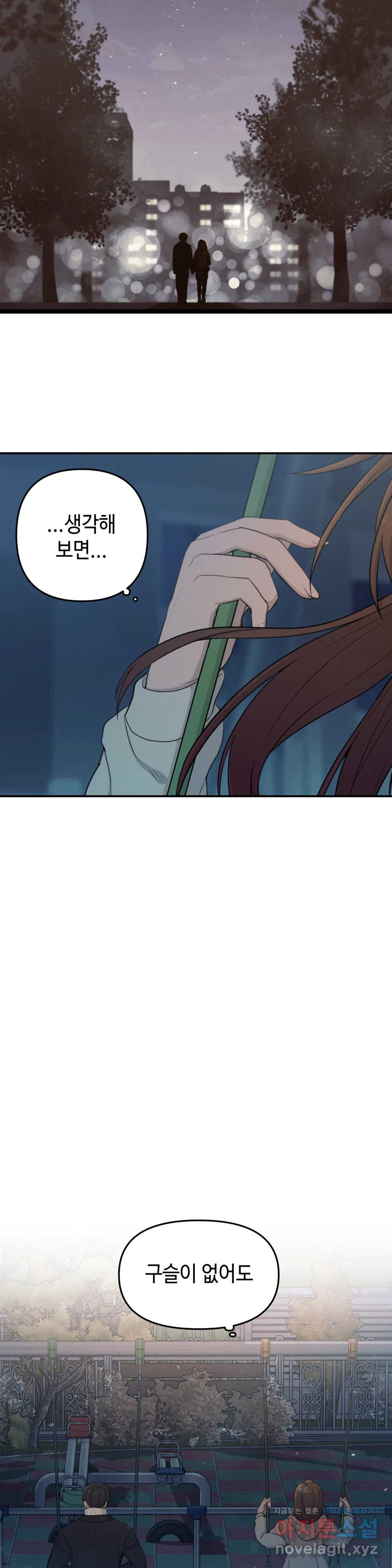 1648357545199h42lv9mkaxk.jpeg