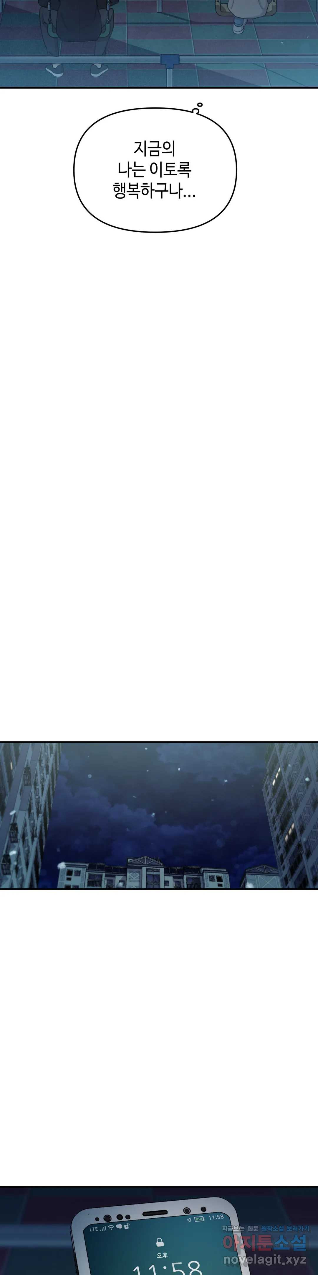 1648357545301zxzi487ymtm.jpeg