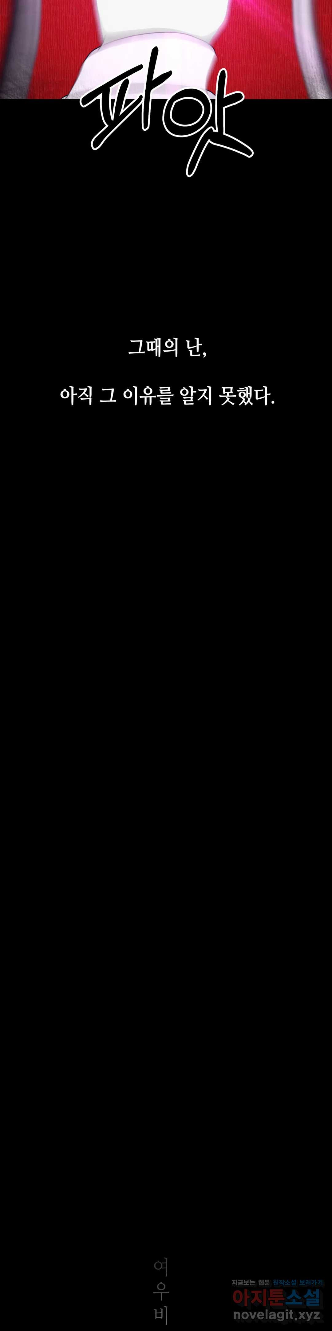 16483575478717er4rz41srg.jpeg
