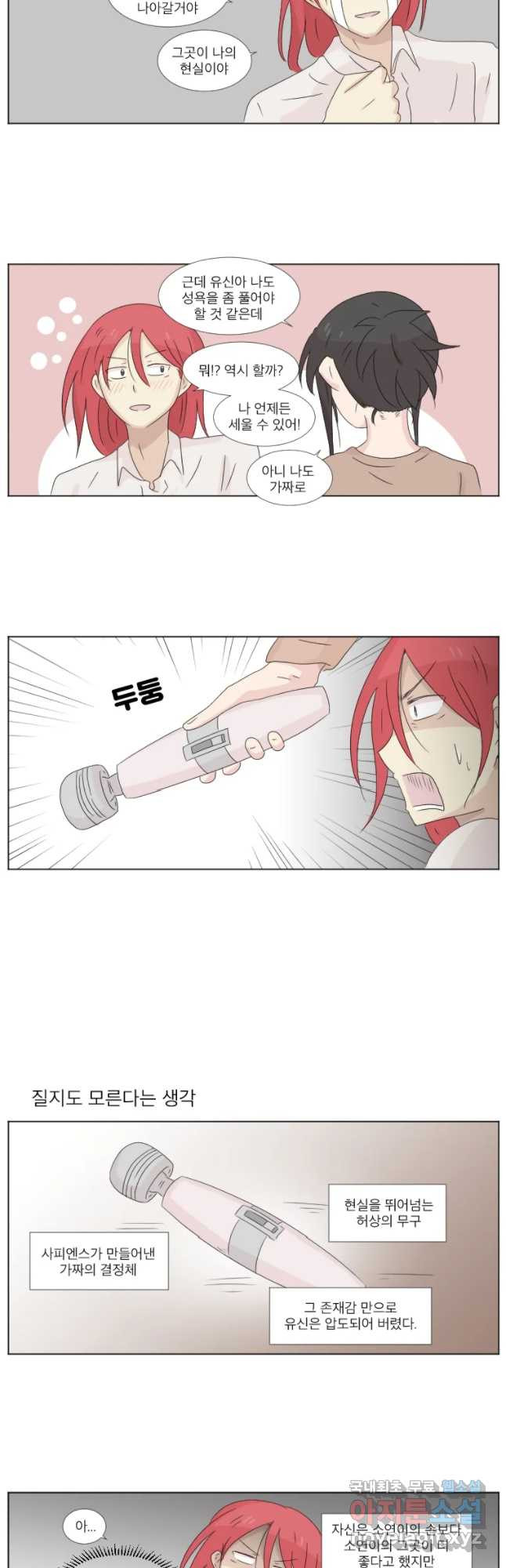 16484413384267xu4yyabd9k.jpeg