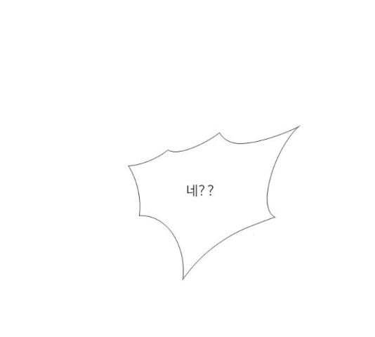 1648440013491id5ep090fo.jpeg