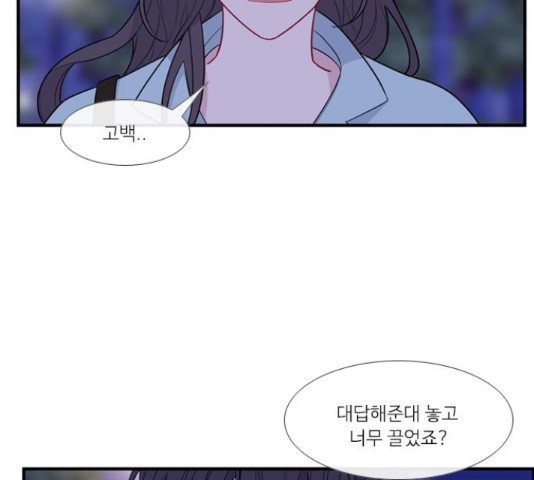 1648440015505lainmygc46.jpeg