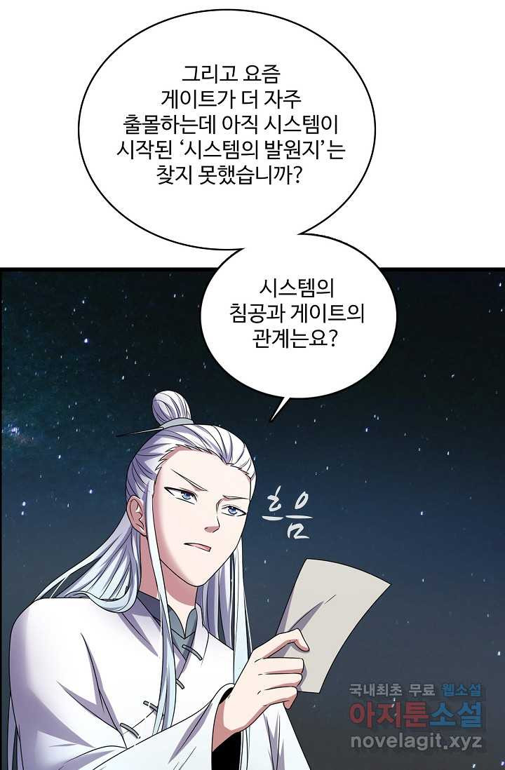 1648440254305id4bao6a2u.jpeg