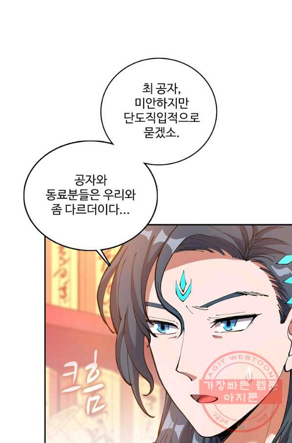1648440376360ez8hhtcokyo.jpeg