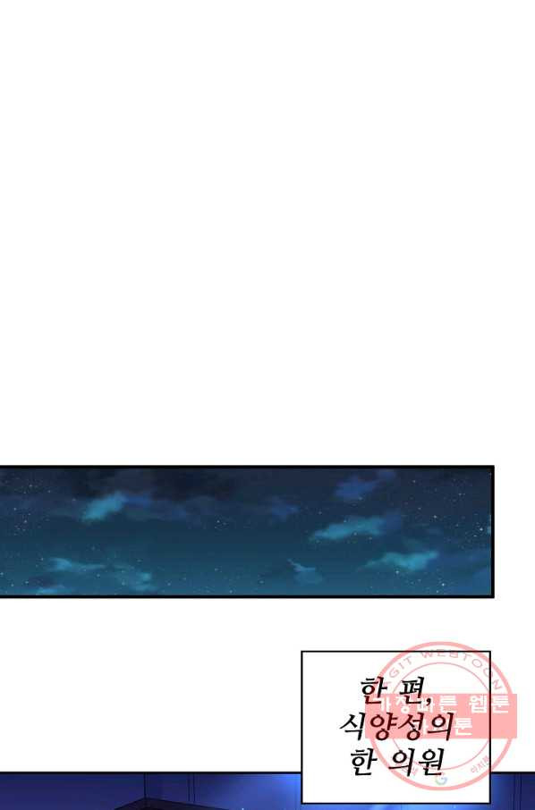 1648440376786gkvx18y98pc.jpeg