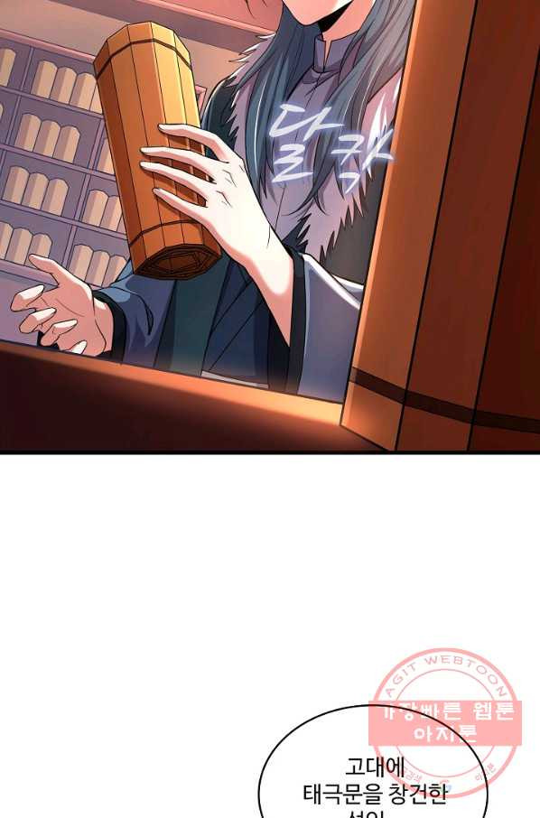 16484403789317mcfohuqqms.jpeg