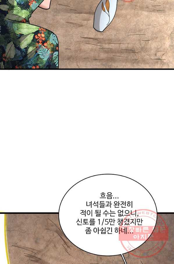 1648440453963ql8pdh86uso.jpeg