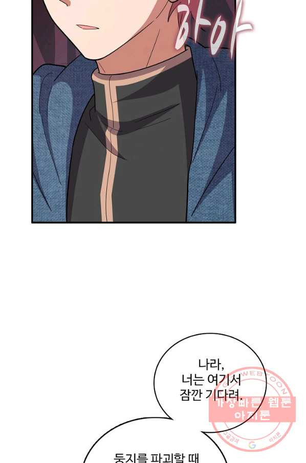 1648440455368vo0f979yz1k.jpeg