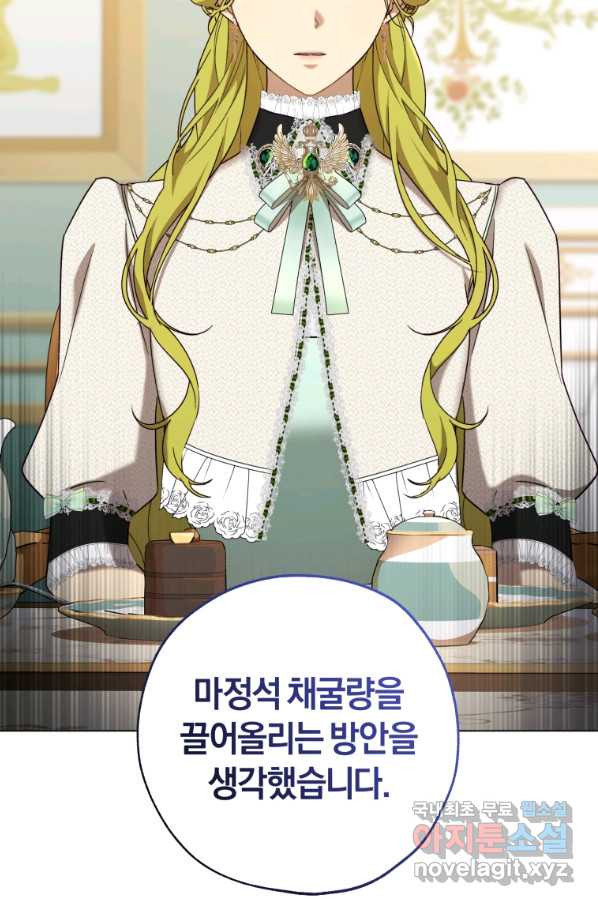1648440631863fuzeq9b1pi9.jpeg