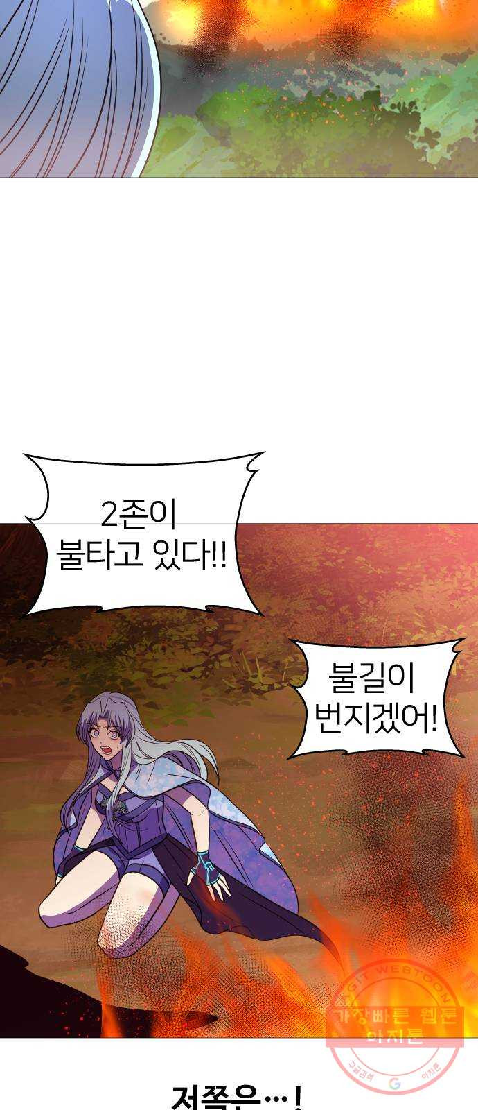 1648442383502wp19y7lrbkg.jpeg