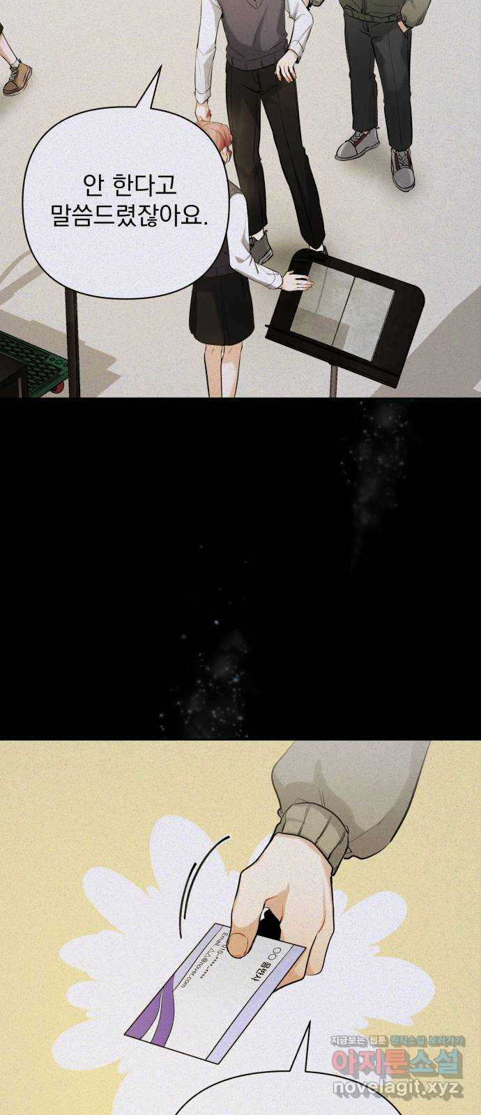 1648442086617lcdobiumax.jpeg